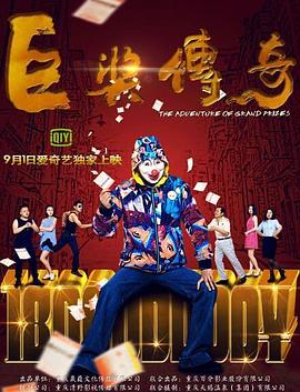 市政大厅