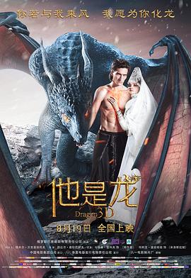 巴斯克久远时光