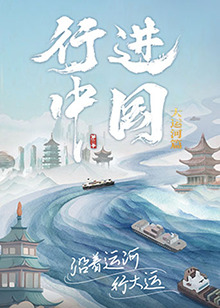 年年有今日